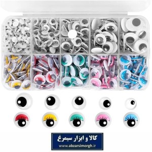 چشم عروسک متحرک گرد سایز ۱۲ بسته ۱۰۰ عددی  ارزان و عمده HDL-003