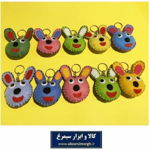 جاکلیدی و آویز نمدی جوایز مدرسه و هدیه دانش آموزی، مهد کودک و پیش دبستان مدل HFK-001