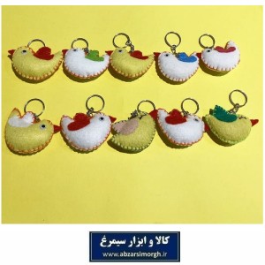 جاکلیدی و آویز نمدی گنجشک جوایز مدرسه و هدیه دانش آموزی و پیش دبستان HFK-006