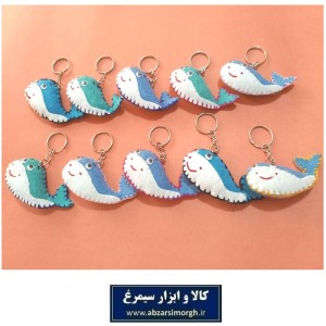 جاکلیدی و آویز نمدی نهنگ یا وال جوایز مدرسه و هدیه دانش آموزی و دبستان HFK-011