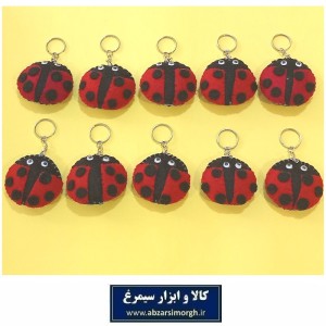 جاکلیدی و آویز نمدی کفشدوزک جوایز مدرسه و هدیه دانش آموزی و دبستان HFK-012