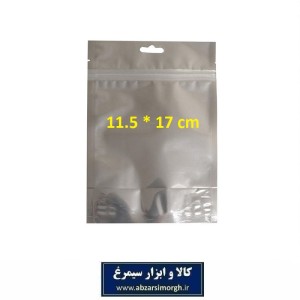 پاکت بسته بندی متالایز زیپ دار 17.5 * 12 سانت رنگ نقره ای یک رو شفاف HZK-003
