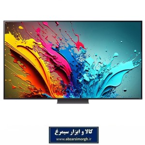 تلویزیون 65 اینچ ال جی ال ای دی LG Qned 86 دست دوم کارکرده در حد نو