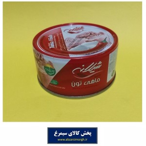 کنسرو تن ماهی Shilaneh شیلانه 180 گرم با فلفل و سیر تاریخ مصرف 1406