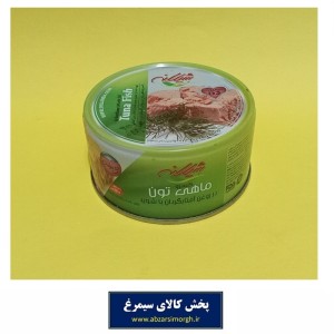 کنسرو تن ماهی Shilaneh شیلانه 180 گرم با شوید تاریخ مصرف 1406