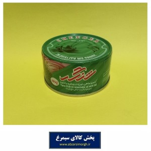 کنسرو تن ماهی شنگر Shenger آسان باز شو 180 گرم در روغن با شوید قوطی سبز