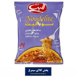 نودل فوری الیت یا نودالیت Noodelite با طعم زعفران 75 گرم