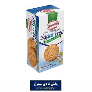 بیسکوئیت چند غله ساده Sugar Free بدون شکر 190 گرم جعبه دار