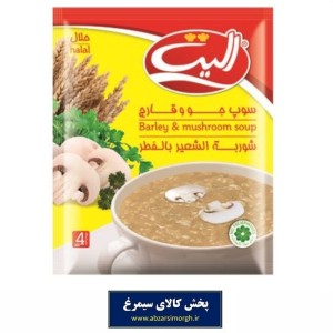 سوپ جو و قارچ نیمه آماده Elite الیت 75 گرم تاریخ مصرف 1406