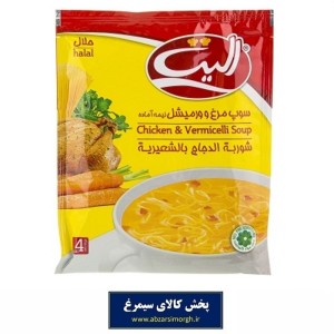 سوپ مرغ و ورمیشل نیمه آماده Elite الیت 75 گرم تاریخ مصرف 1406