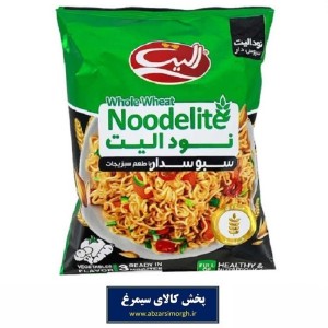 نودل فوری الیت یا نودالیت Noodelite سبوسدار با طعم سبزیجات 75 گرم