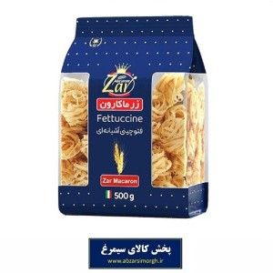 فتوچینی آشیانه ای زر ماکارون وزن 500 گرم