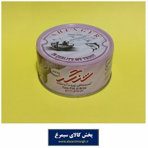 کنسرو تن ماهی رژیمی Shenger شنگر 180 گرم در آب نمک تاریخ مصرف 1406
