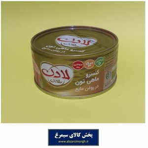 کنسرو تن ماهی لادن طلایی 180 گرم در روغن مایع تاریخ مصرف 1406