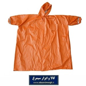 کاور و پانچو بارانی All One آل وان مناسب باران، کمپینگ و طبیعت گردی داخل نقره ای NBK-011