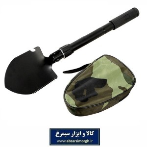 بیلچه ارتشی و کمپینگ تاشو چند کاره قطب نما دار HBA-001