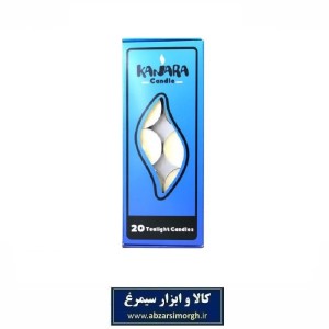 شمع وارمر Kanara کانارا مدل ساده 20 عددی HFI-022