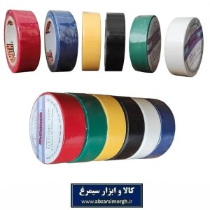 چسب نوار برق جک اسمیت در رنگ های سفید، مشکی و رنگی HCB-054