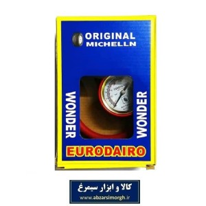 فشار سنج و درجه باد تایر کامیون طرح Michelin Wonder میشلن واندر قرمز KDB-002