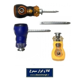 پیچ گوشتی و چارسو مپیچ گوشتی و چارسو مشتیشتی دو سر رنگی APG-014