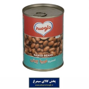 کنسرو لوبیا چیتی Delveseh دلوسه 380 گرم تاریخ مصرف 1406