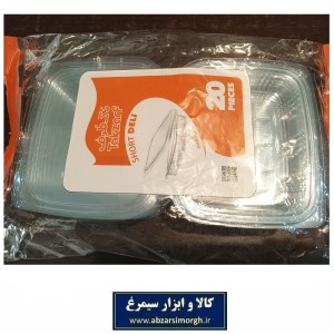 ظرف یکبار مصرف دلی کوتاه درب دار طلقی شفاف Tak Zarf تکظرف 20 عددی HZY-081