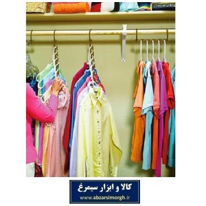 رخت آویز طرح واندر هنگر پلین پک ۶ عددی جعبه دار PCL-004