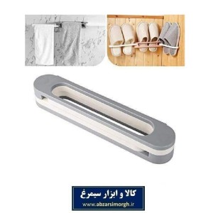 هولدر و نگهدارنده دمپایی و حوله ۳ تایی تاشو HHD-002