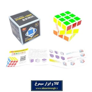 مکعب روبیک 3*3*3 QIYI Cube مبتدی جعبه دار خارجی TRB-001