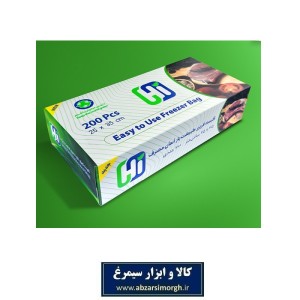 کیسه فریزر آسان مصرف HI های 200 عددی طبیعت یار HZY-090
