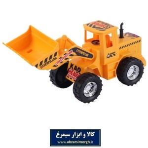 لودر اسباب بازی قدرتی درج توی Dorj Toy