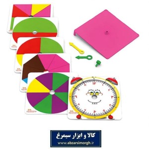 صفحه چرخنده و ساعت آموزشی