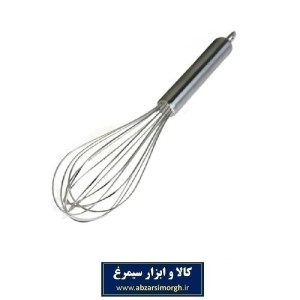 همزن دستی فلزی استیل لامپی کلاسیک سایز 18 سانت 10 پره HHZ-001