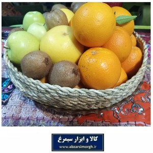 ست اردو خوری سینی