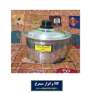 قابلمه بچه آلومینیومی بدون دسته سایز 1 بایرامی گرد قطر 12 سانت HZF-038