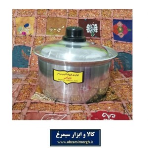 قابلمه بچه آلومینیومی بدون دسته سایز 2 بایرامی گرد قطر 15 سانت HZF-039