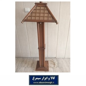 آباژور چوبی با قابلیت تنظیم شدت نور کارکرده و سالم UET-008