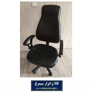 صندلی چرخ دار اداری و مدیریتی کارکرده و سالم UCM-002