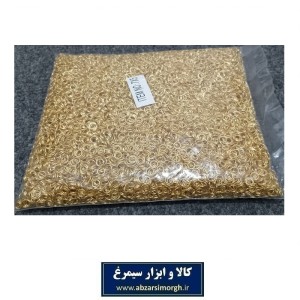 حلقه اتصال جاکلیدی و آویز قطر 5 میلی متر رنگ طلایی فروش وزنی و کیلویی HSK-205