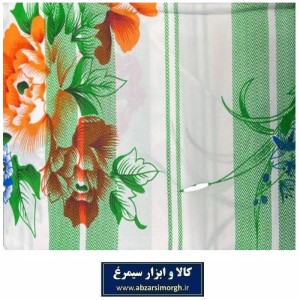 ملحفه ۳۳۳ کویتی