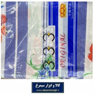 ملحفه ۳۳۳ کویتی