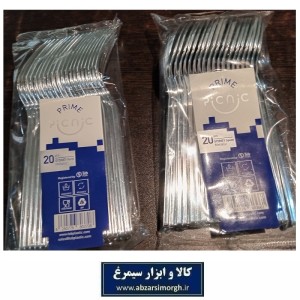 قاشق و چنگال پلاستیکی و لاکچری یکبار مصرف متالایز