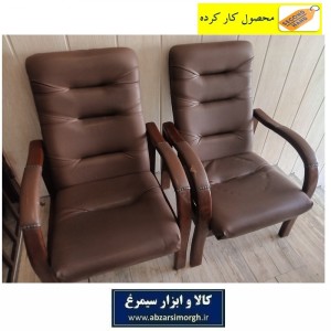 صندلی اداری و انتظار چوبی و چرم کارکرده سالم UCW-001