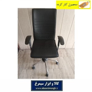 صندلی چرخ دار اداری و میز جلسات تعداد 4 عدد کارکرده و سالم UCM-001