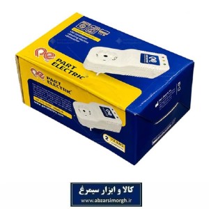 محافظ نوسان برق کولر گازی، یخچال و فریزر پارت الکتریک با توان 3500VA و جریان 16 آمپر EMZ-003