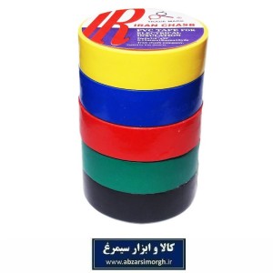 چسب نواری برق ایران چسب Iran Chasb در رنگ های سفید، مشکی و رنگی HCB-055