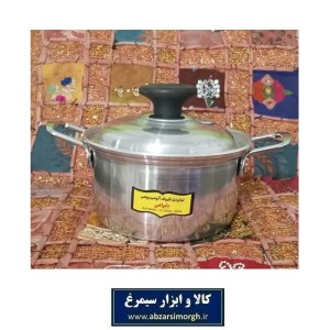 قابلمه بچه آلومینیومی با دسته سایز 3 بایرامی گرد قطر 17 سانت HZF-042