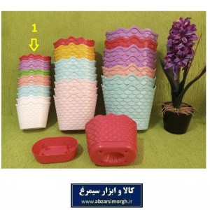 گلدان پلاستیکی رنگی با زیر گلدانی سرخود سایز ۱ پولکی HGD-002