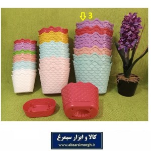 گلدان پلاستیکی رنگی با زیر گلدانی سرخود سایز ۳ پولکی HGD-004
