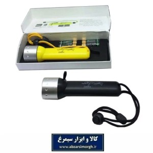 چراغ قوه طرح غواصی و زیر آبی Shallow Light شالو لایت جعبه دار ECG-006